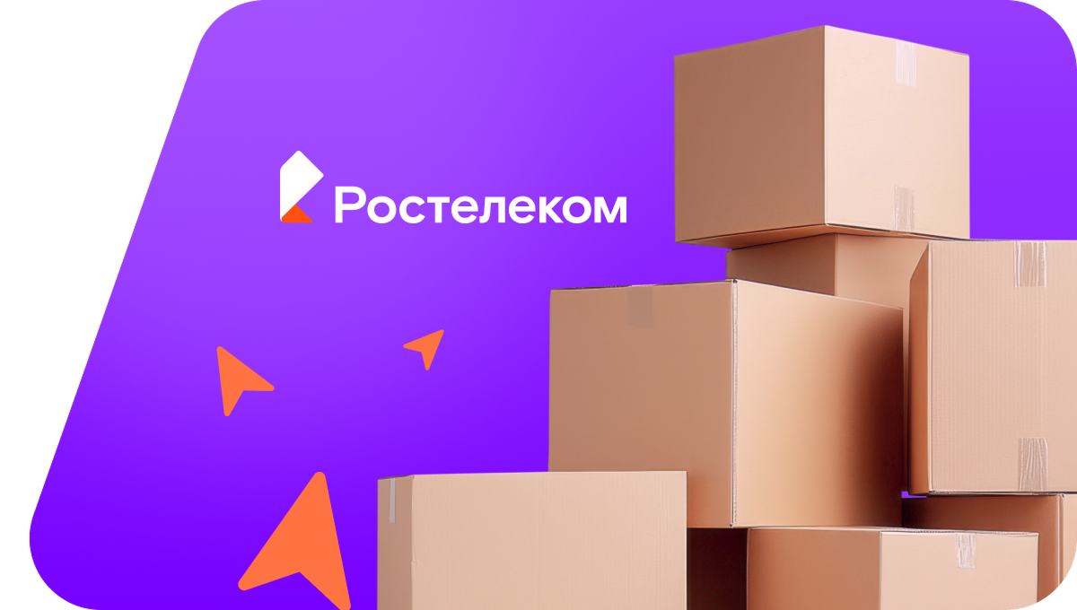 Переезд в новую квартирув&nbsp;деревня Куйтежа (Республика Карелия)